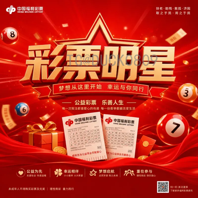 C罗世界杯小组赛专题：回顾传奇巨星的小组赛征程与关键时刻